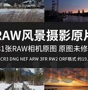 世界杯名额确定-世界杯名额确定，足球盛宴的盛宴